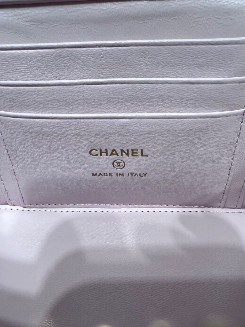 Chanel Cosmetic Bags